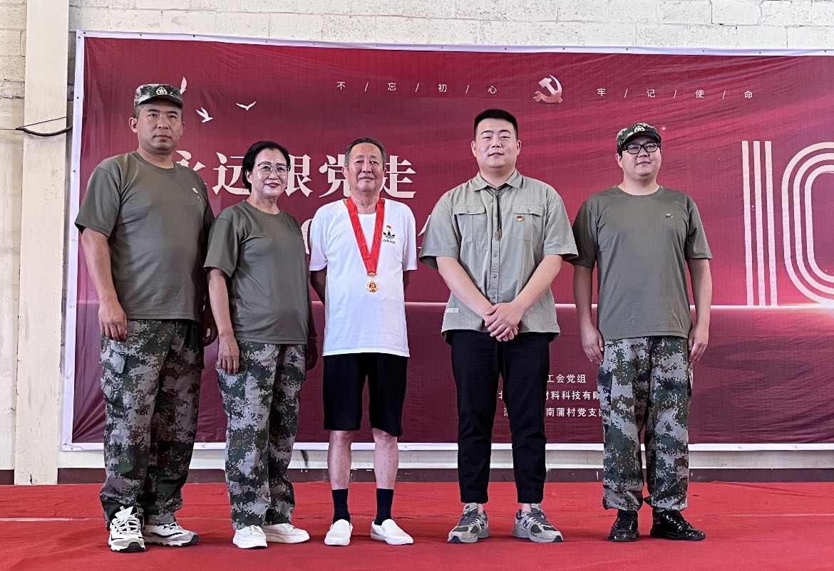 1656906083406926QLwW.jpg 微信圖片_20220704114224.jpg