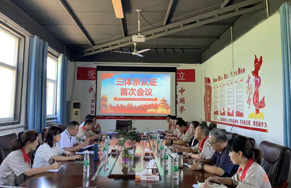 1658153254469131jKaU.png 1.png