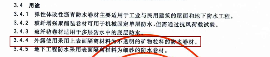 1660523669851928v4Nj.png 7.png